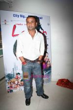 Rajpal Yadav at the Music launch of Hello Hum Lallan Bol Rahe Hai in Puro, Bandra, Mumbai on 29th Dec 2009 (7).jpg